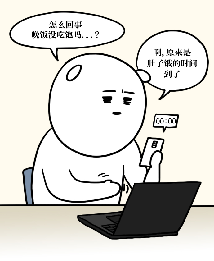 章节图片